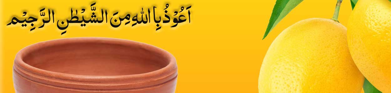 How To Get Rid Of Evil Eye With Lemon