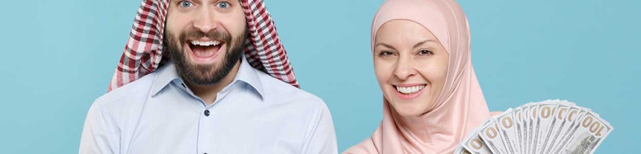 Summun Bukmun Umyun for Money<br />
