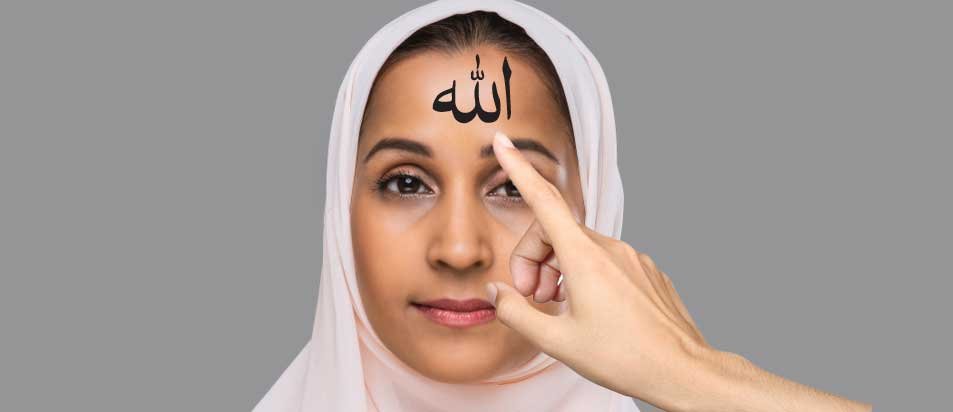 Surah Fatiha for Healing<br />
