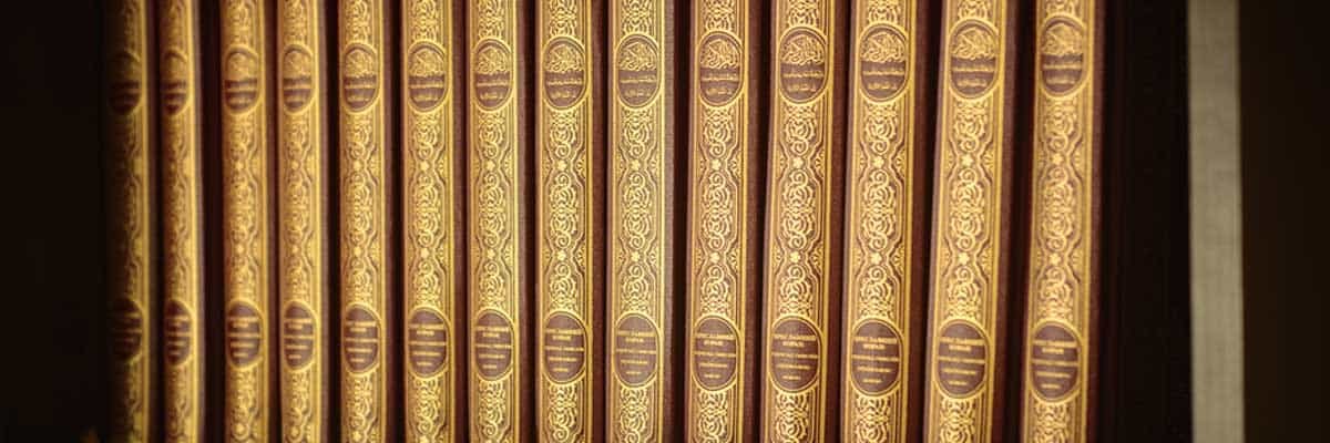 Surah Taha Benefits Hadith