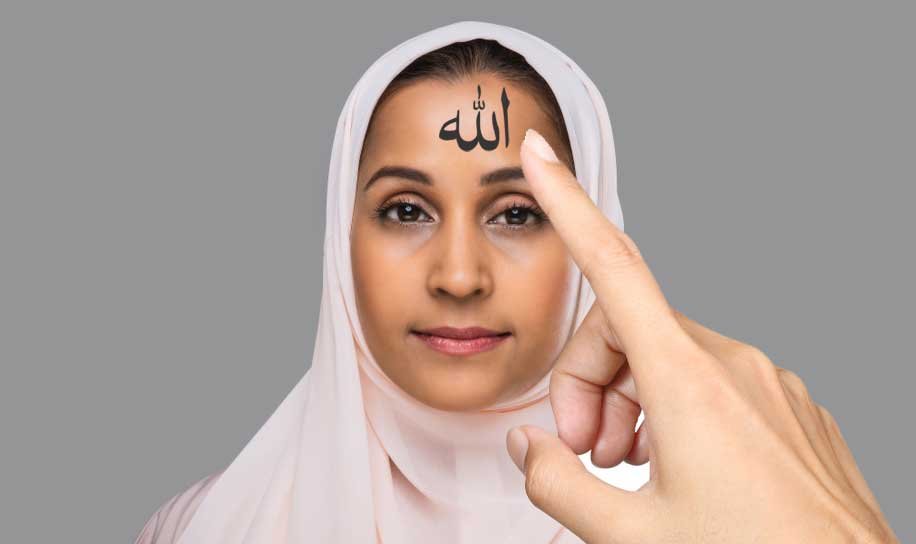 Powerful Dua for Headache Migraine