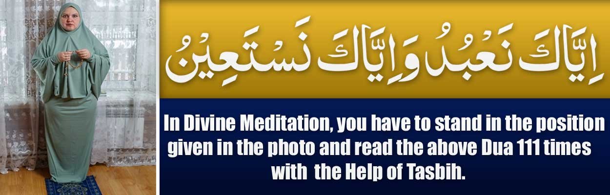 Dua to Get Answers from Spirituality