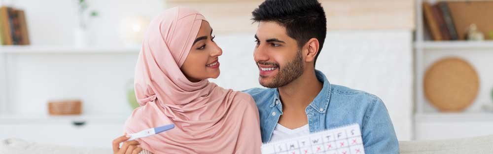 Ayat e Karima for Conceiving