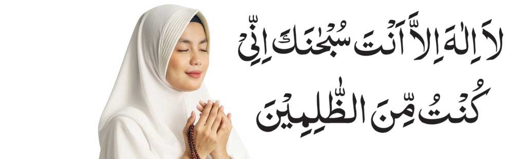 Ayat e Karima for Money