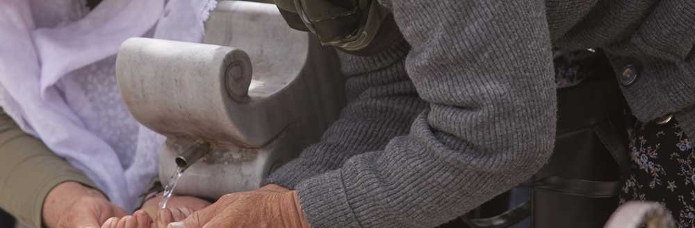 Can We Read Ayat e Karima Without Wudu