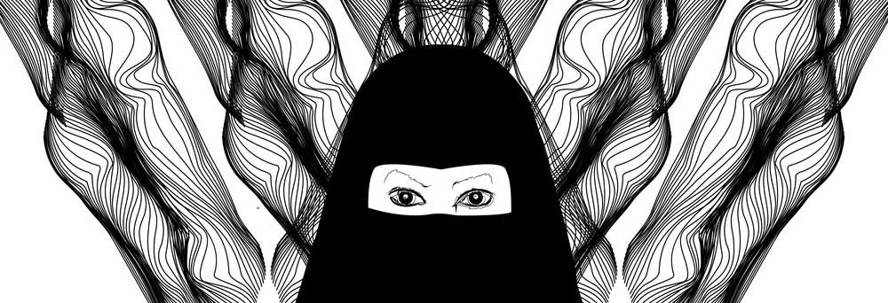 Dua Protection from Nazar