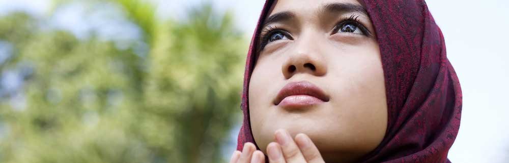 Dua for Interview Benefits