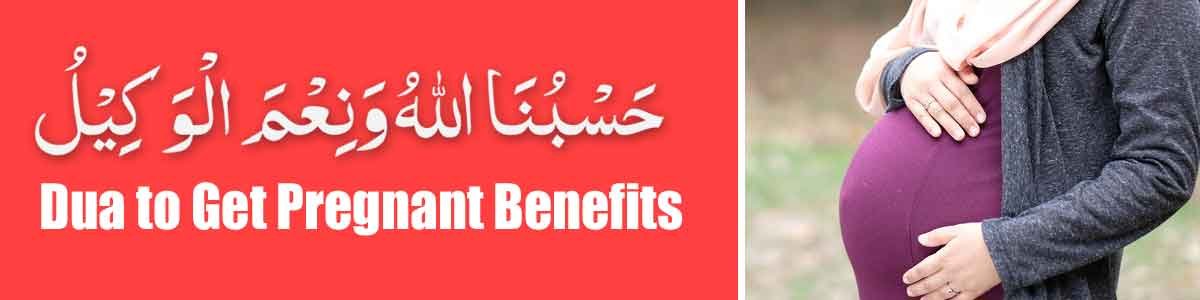 Dua to Get Pregnant Benefits