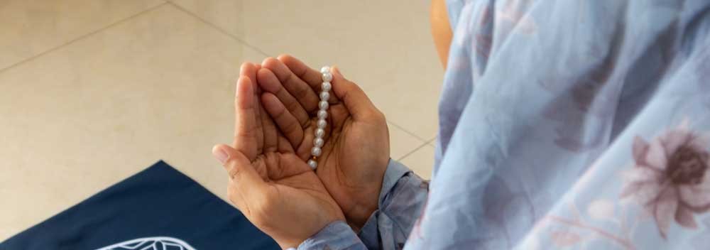 powerful Dua for Interview