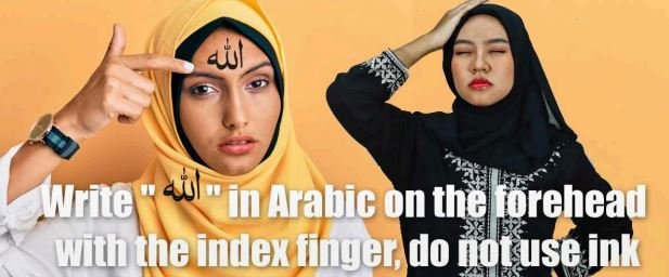 spiritual blessings of Surah Fatiha